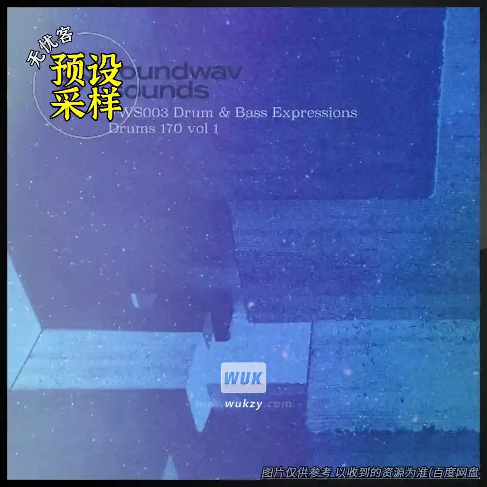采样	foundwav sounds FWS003 Drum and Bass Expressions Drums 170 Vol 1+2（DnB鼓组采样）