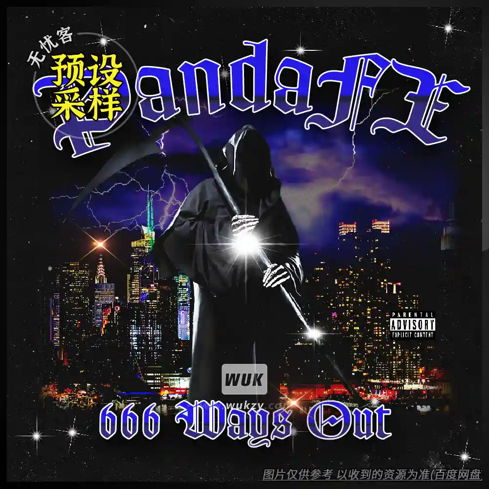 采样	PandaFX 36 Drum Kits（36套鼓组采样包）