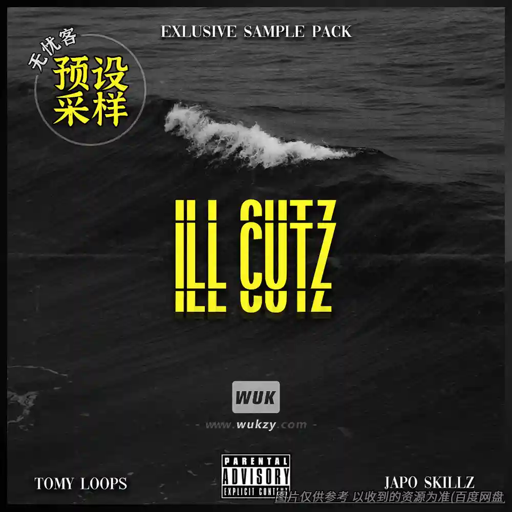 采样	Tomy Loops & Japo Skillz Ill Cutz Sample Pack（精选采样合集）