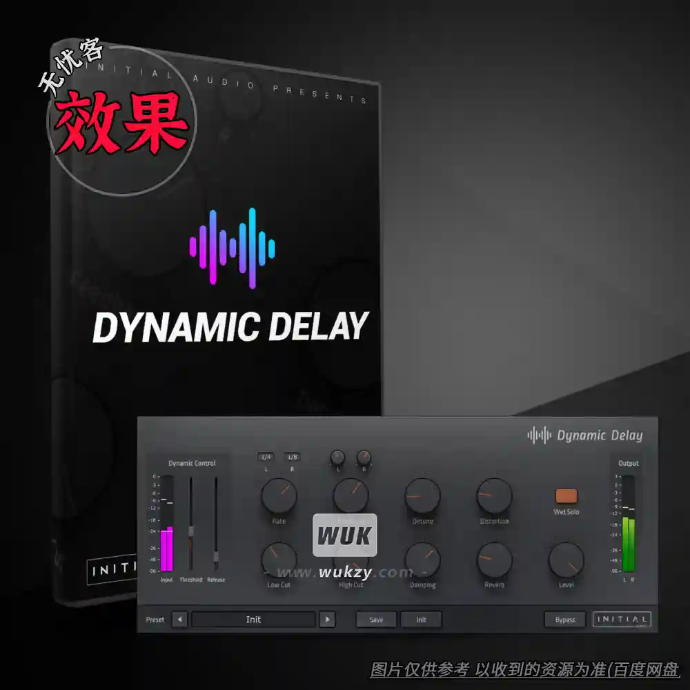 效果	Initial Audio Dynamic Delay（动态延迟效果器）（W+M）