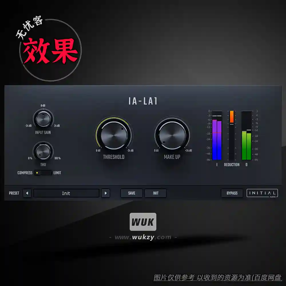 效果	Initial Audio IA-LA1 Compressor（智能压缩效果器）（W+M）
