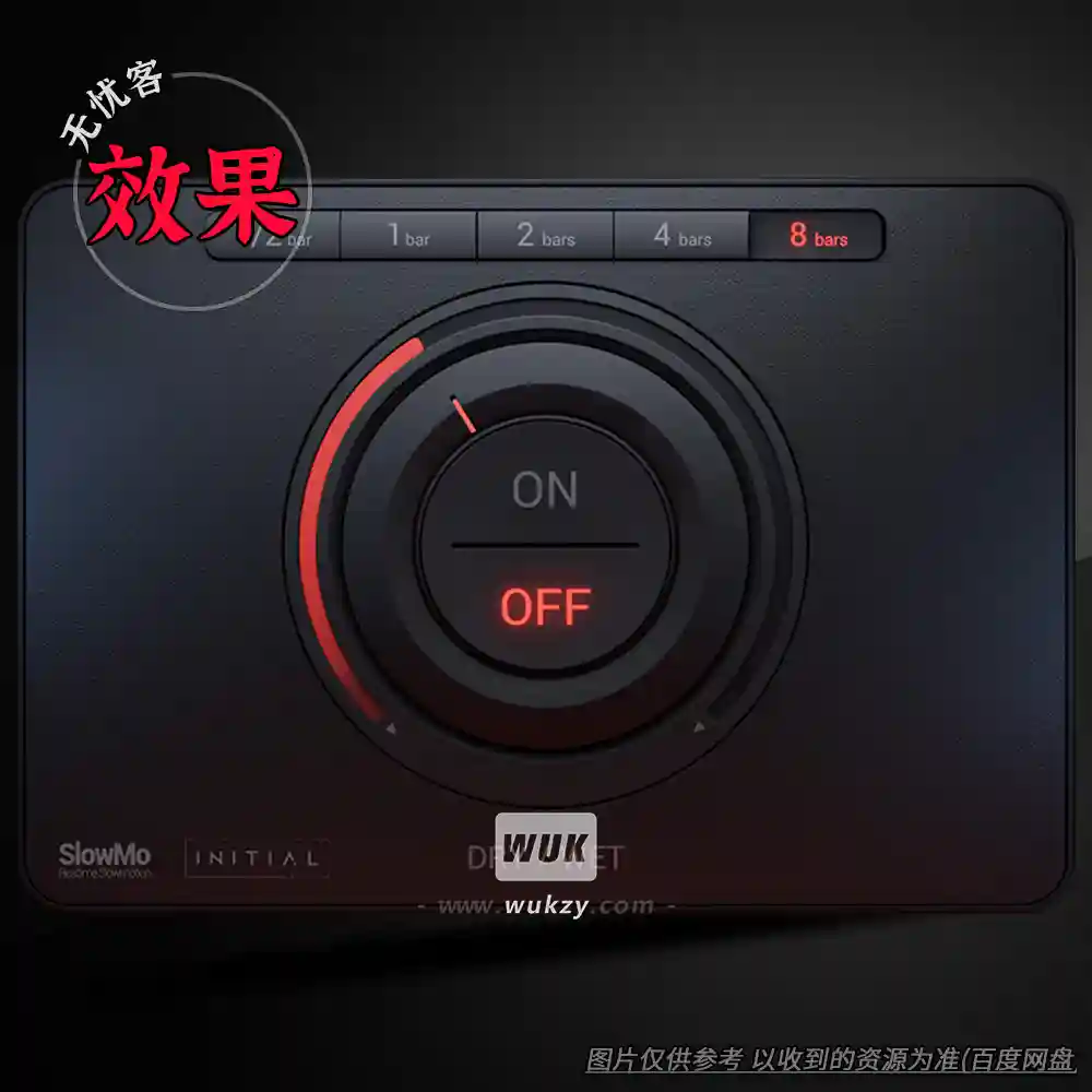 效果	Initial Audio Slowmo（音频慢速效果器）（W+M）