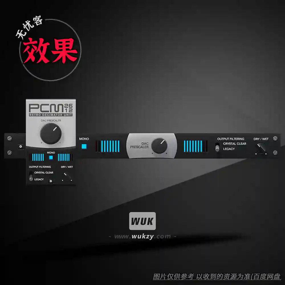 效果	Inphonik PCM2612 Retro Decimator Unit（复古降采样效果器）（W+M）