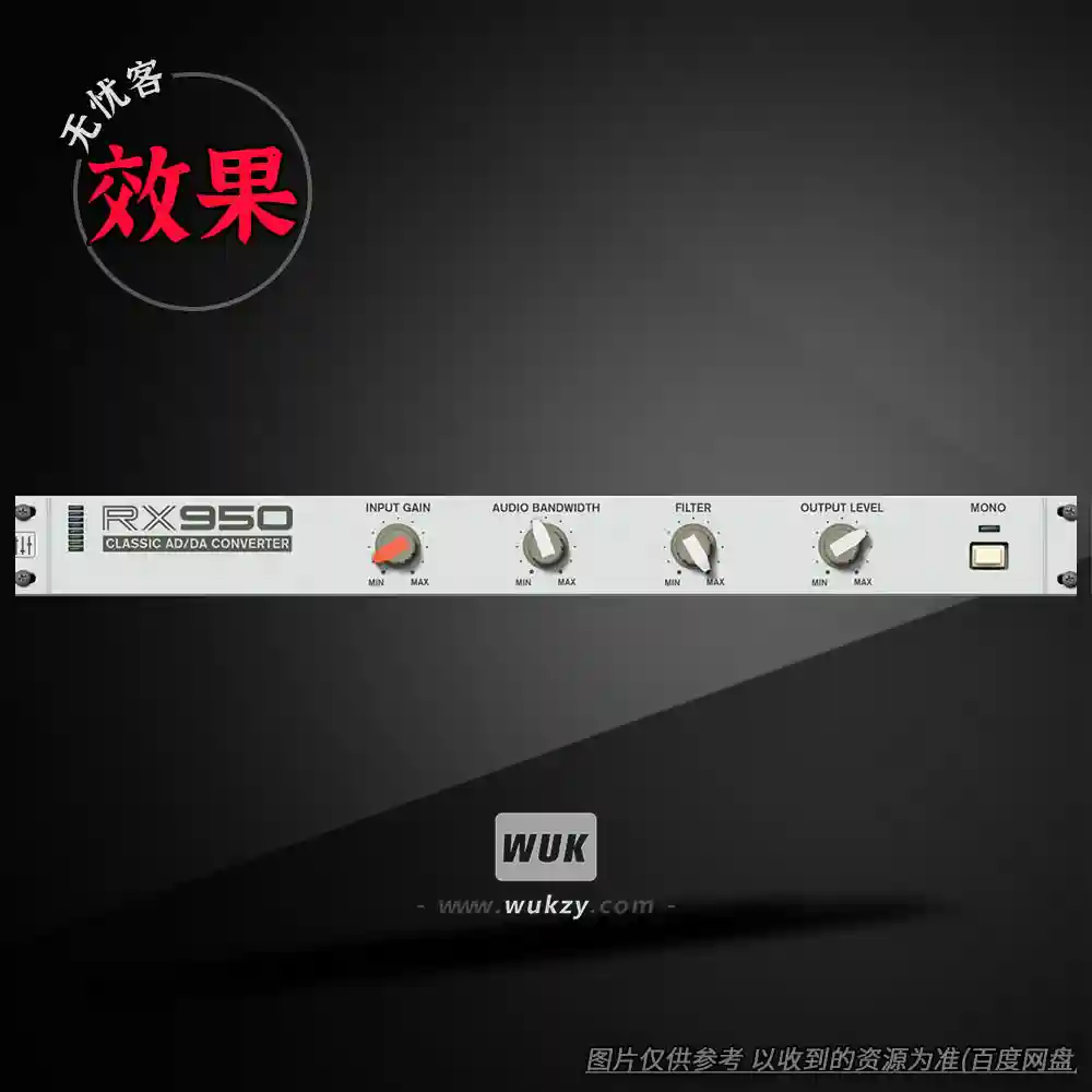 效果	Inphonik RX950（经典ADDA转换模拟）（W+M）