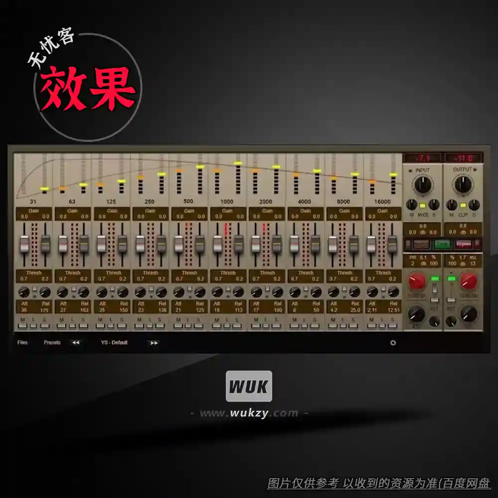 效果	Yuri Semenov YS Balance 10×10（多段平衡效果器）（W+M）