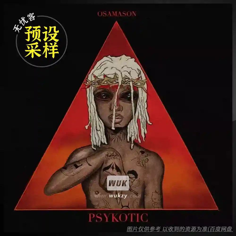 采样	Chrome Kits 750+ Osamason Psykotic Multi Kit MULTiFORMAT（多格式综合采样包）