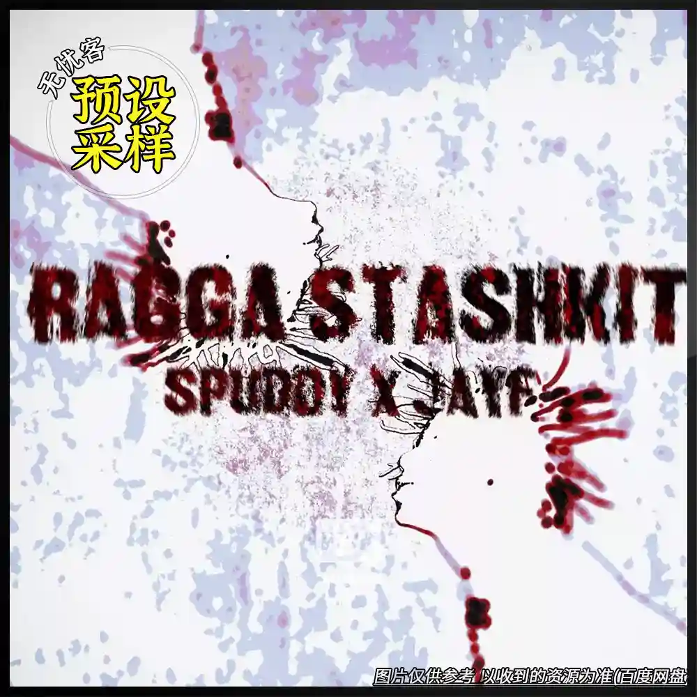 采样	Jscorpkits Ragga Stashkit Jayf X Spuddy WAV MiDi FST（雷鬼风格采样MIDI）