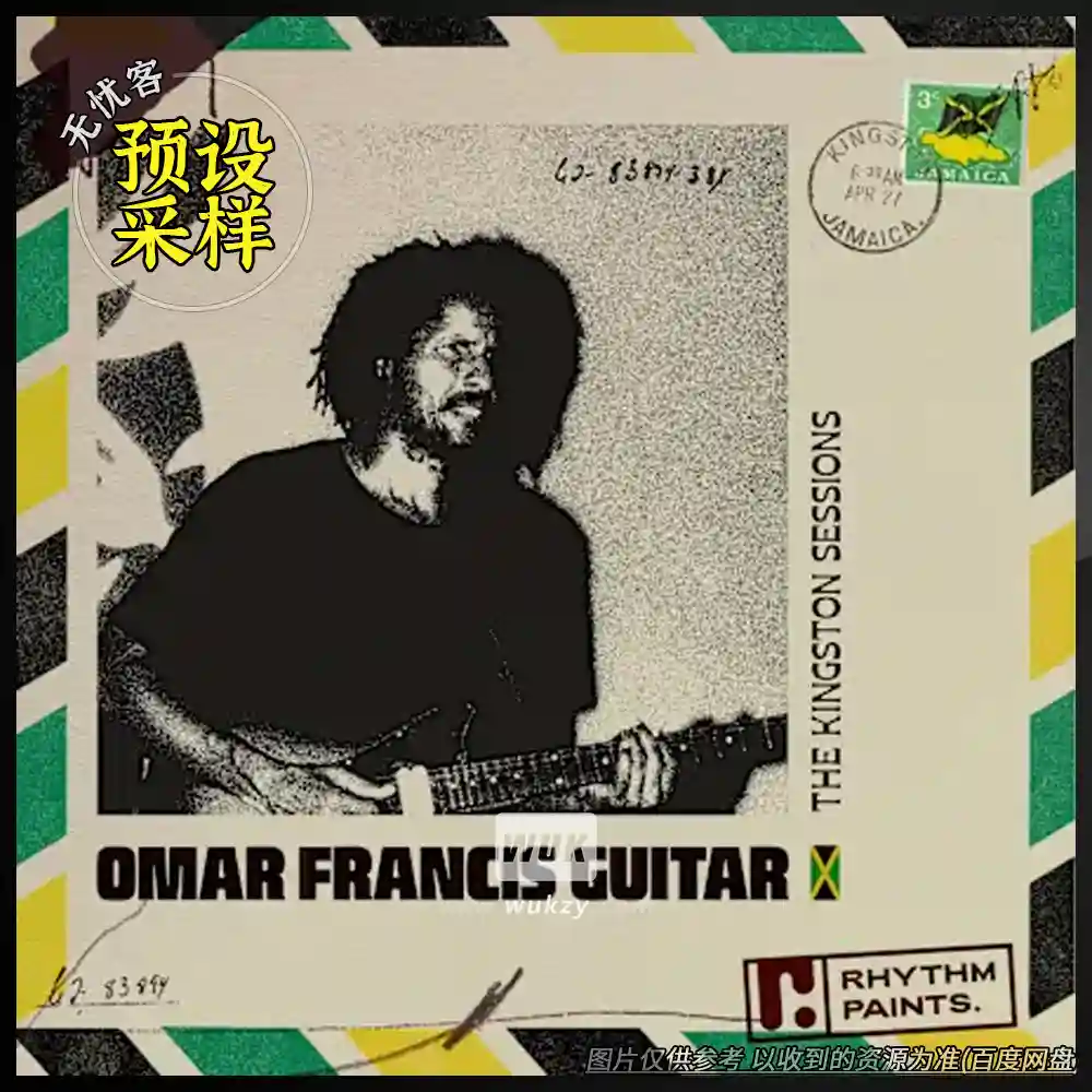 采样	Rhythm Paints Omar Francis Guitar WAV（吉他演奏采样素材）