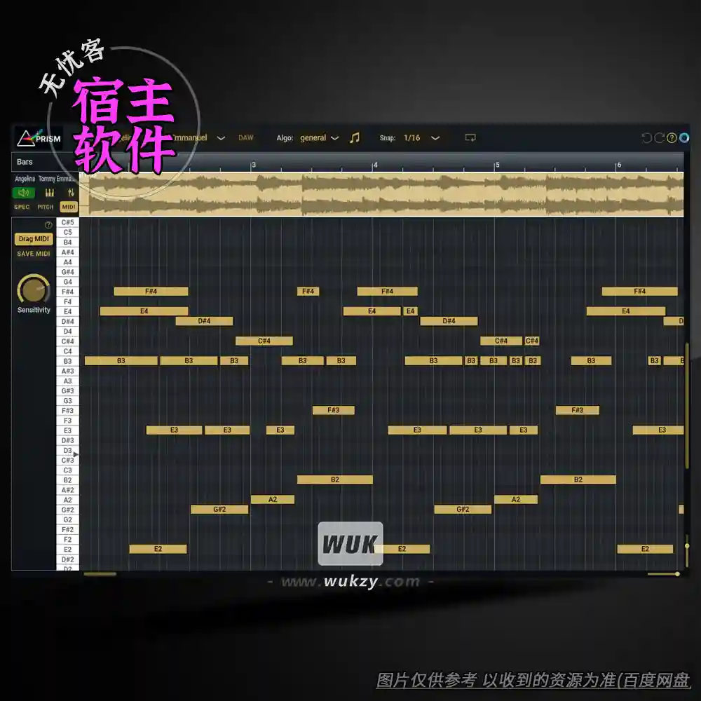 工具丨Aurally Sound Prism（音频转MIDI）（W+M）