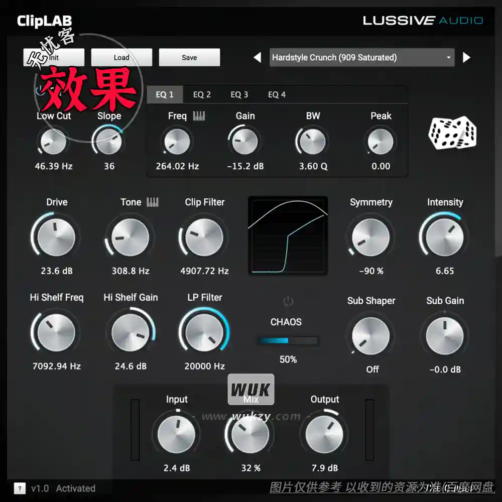 效果	Lussive Audio ClipLAB（剪辑削波效果器）（W）
