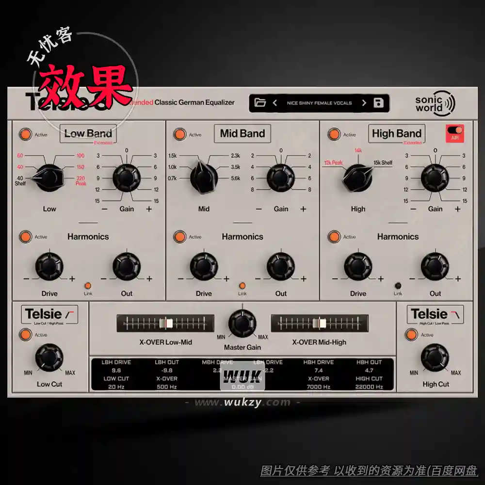 效果	Sonicworld Plugins Telsie S v1.1.1（德系均衡器）（W+M）