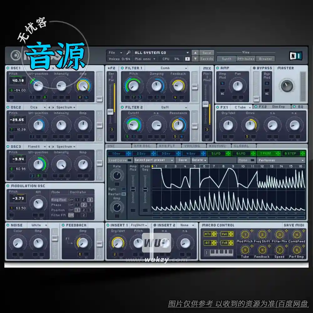 音源	Native Instruments Massive（经典电子合成器）（W+M）