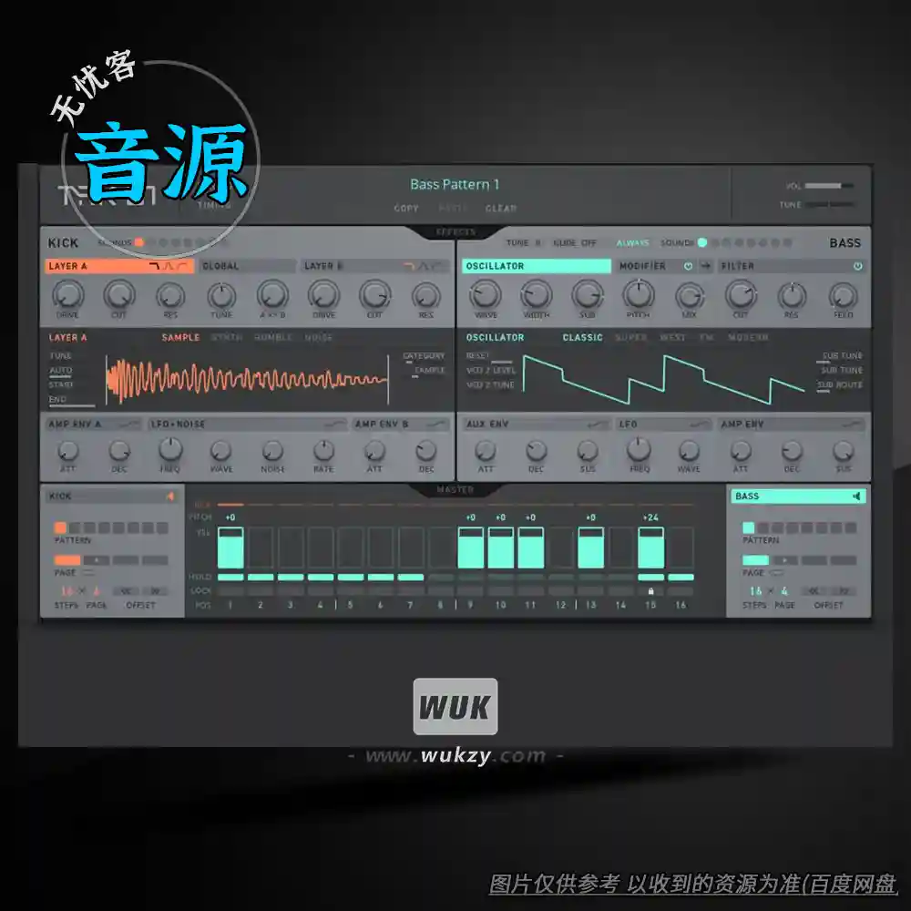 音源	Native Instruments TRK-01（节奏鼓机合成器）（W+M）
