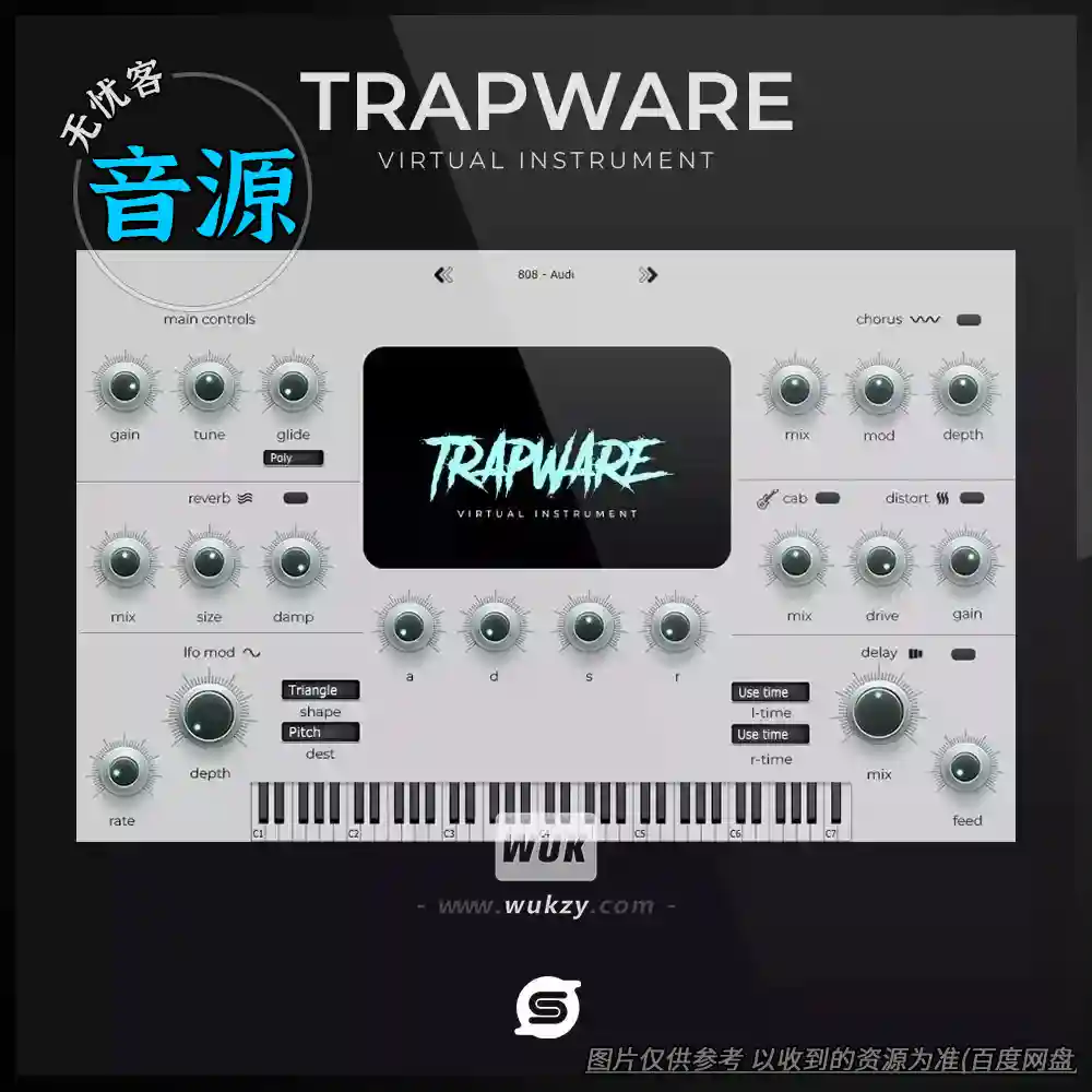 音源	Studio Trap Sounds Trapwire（Trap风格音源）（W+M）