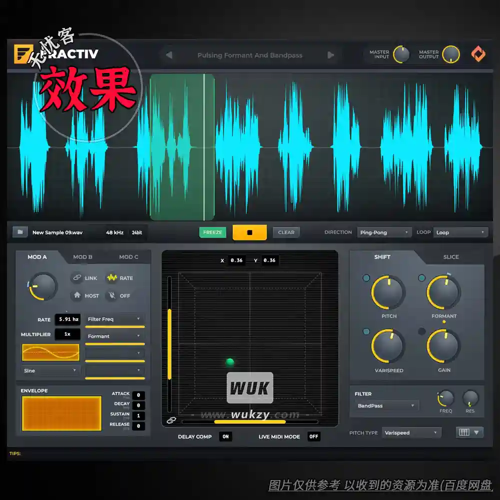 效果	Sync Audio Fractiv（创意音频信号当采样器）（M）