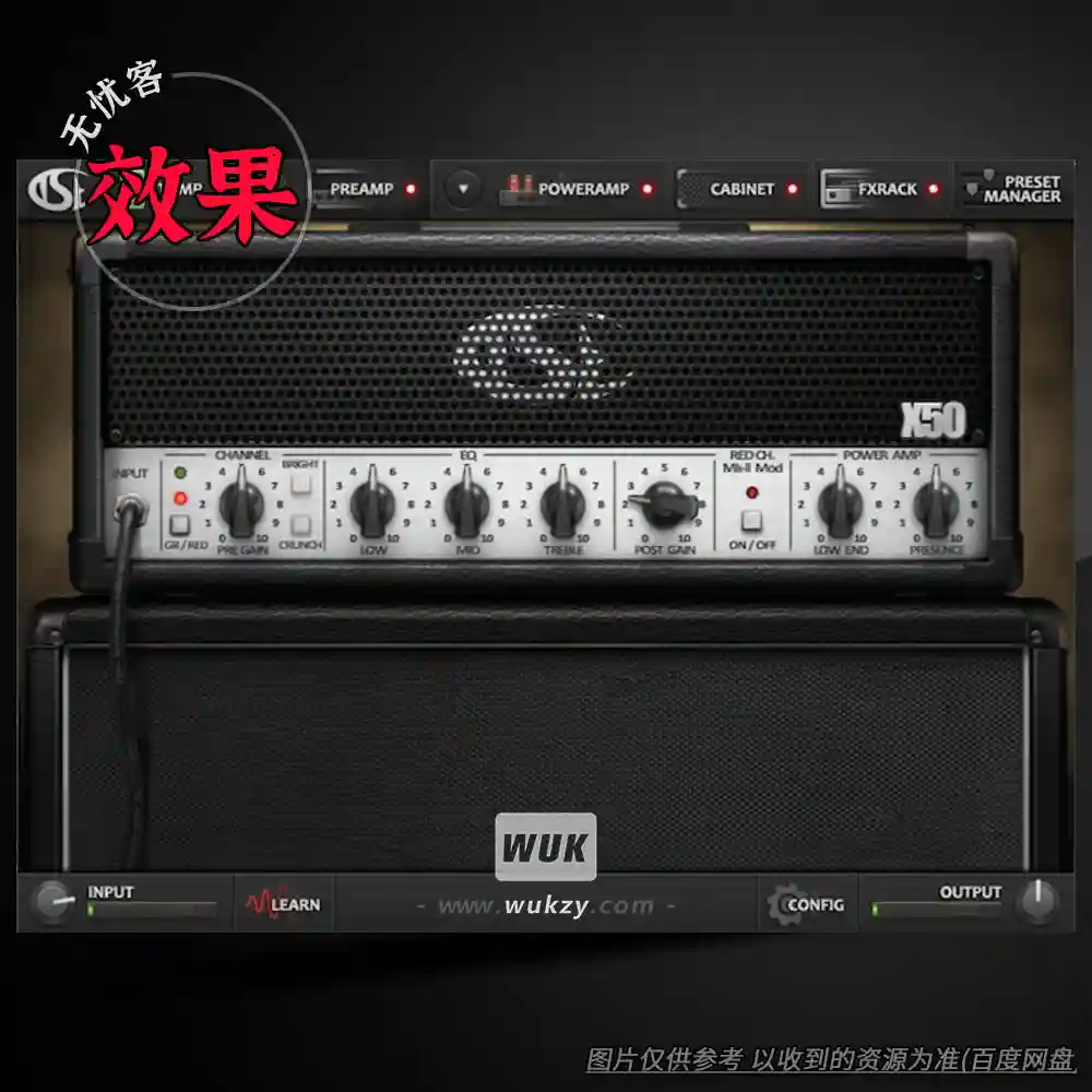 效果	TSE Audio X50（摇滚金属吉他箱头）（W+M）