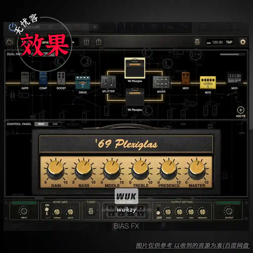 效果	Positive Grid BIAS FX Desktop（吉他插件）（W）