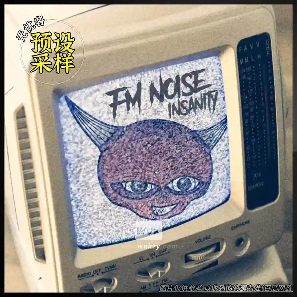 采样	Analog Samples Fm Noise Insanity（FM噪音采样）