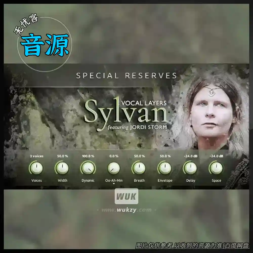 KTK	Impact Soundworks Special Reserves Sylvan Vocal Layers （人声层次音源）