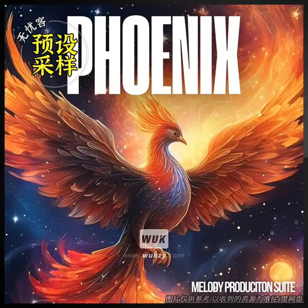采样	Pedebeats Phoenix Melody Suite Multi-Kit WAV MiDi（旋律套件采样）