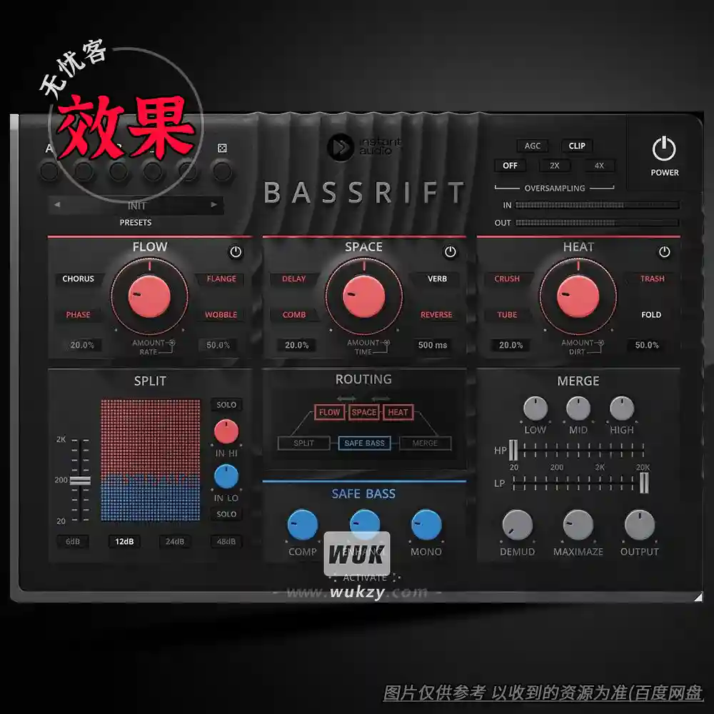 效果	Instant Audio BassRift（低音塑形效果）（W）