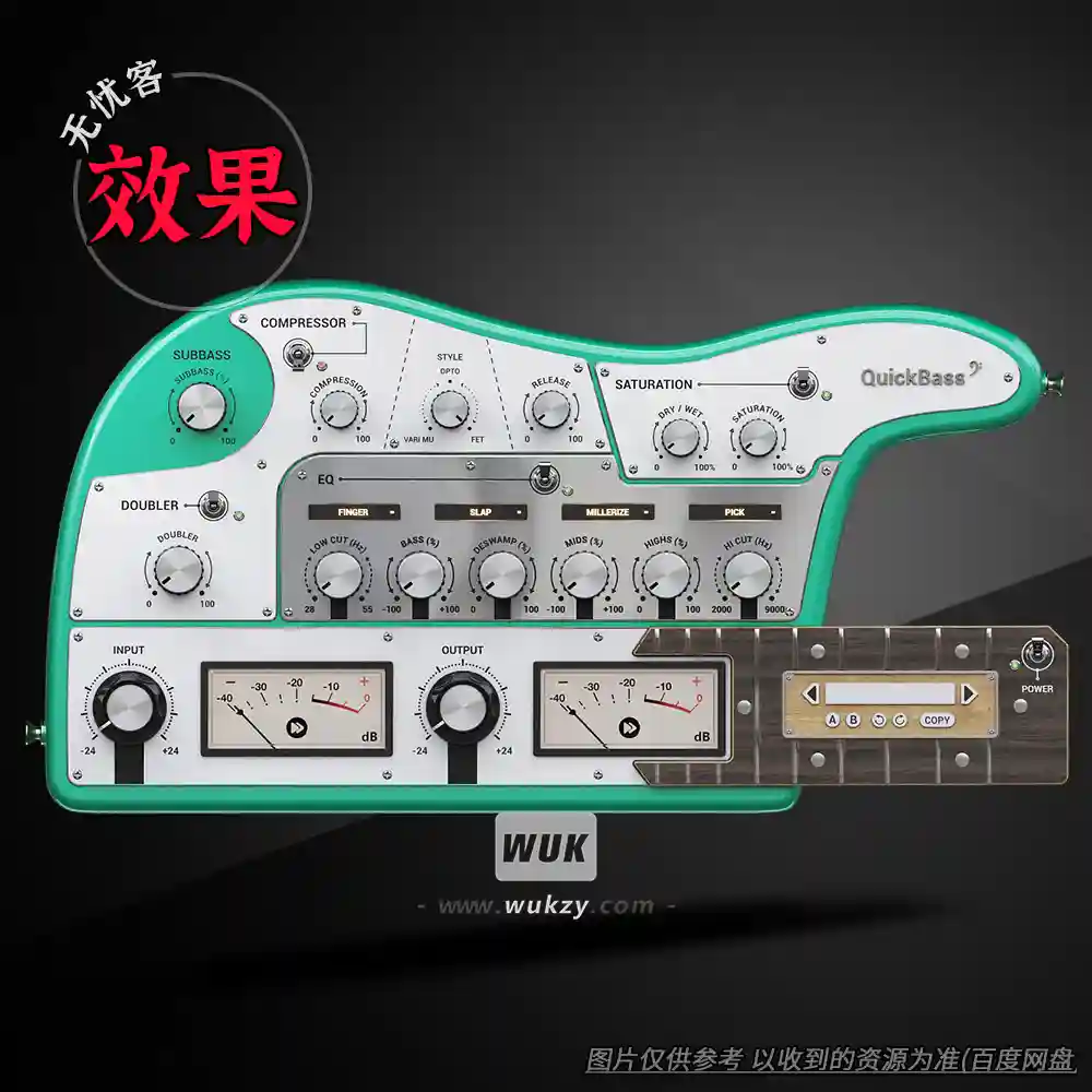 效果	Instant Audio Quick Bass（贝斯 一键处理）（W）