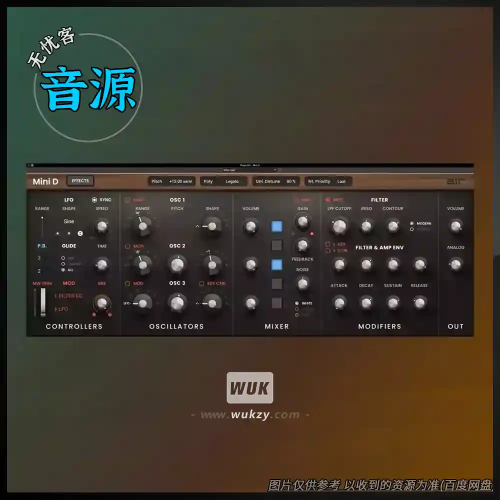 音源	AIR Music Technology Mini D v1.2.1.14（迷你合成器音源）（W+M）