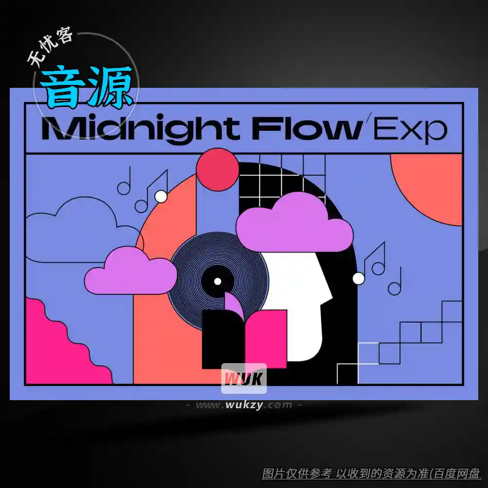 扩展	Native Instruments Midnight Flow MPC Expansion（MPC节奏扩展包）