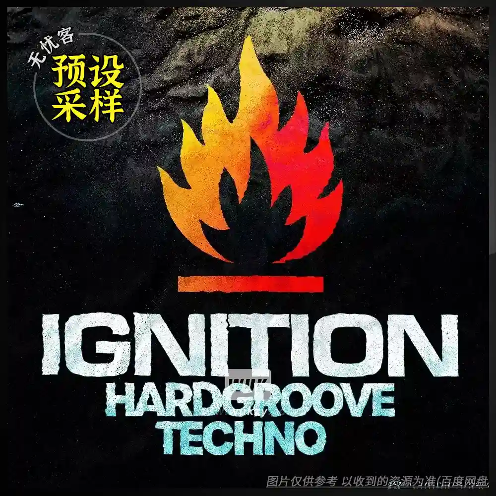 采样	RV Samplepacks Technoid Cursed Techno（暗黑科技采样）