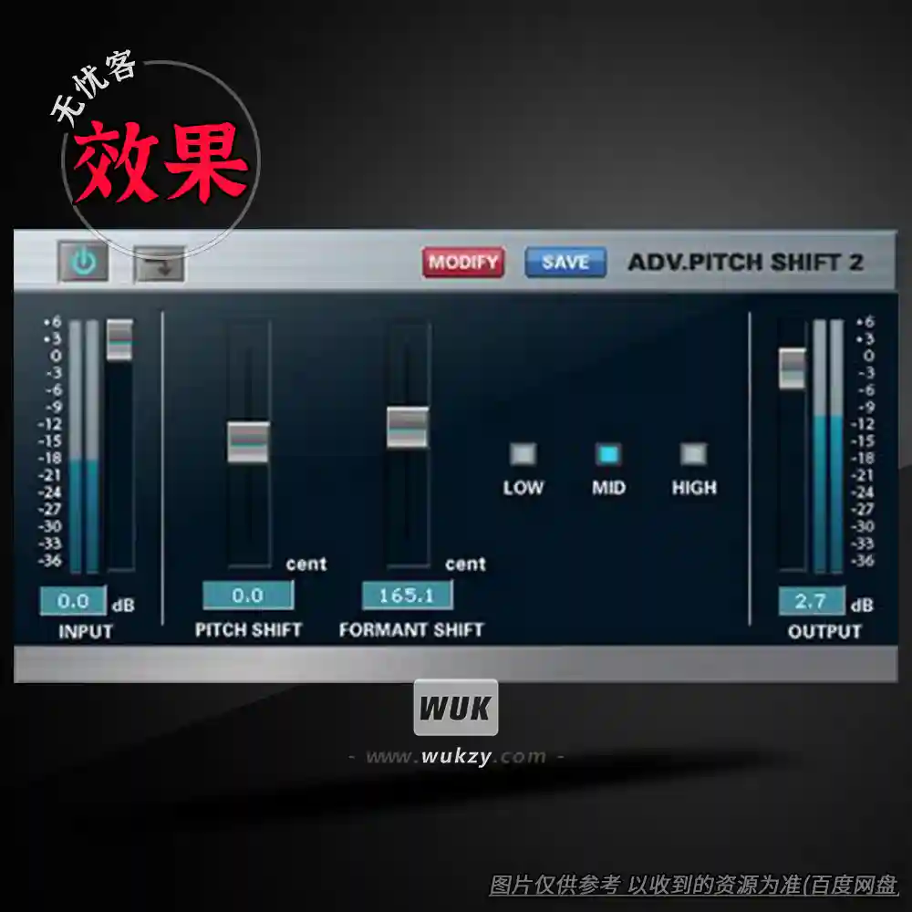效果	Internet AdvPitchShift 2（音高偏移插件）（W）