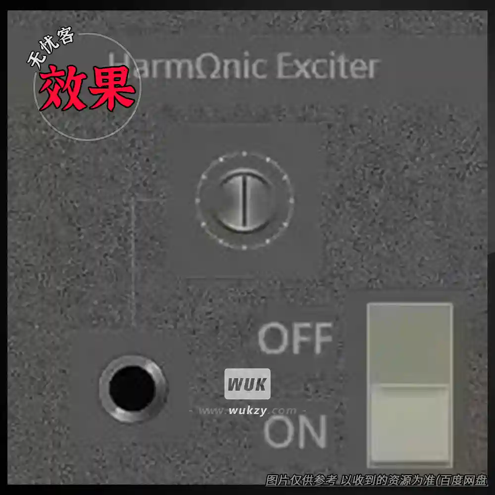 效果	Ionian Audio HarmΩnic Exciter（谐波激励器）（W）