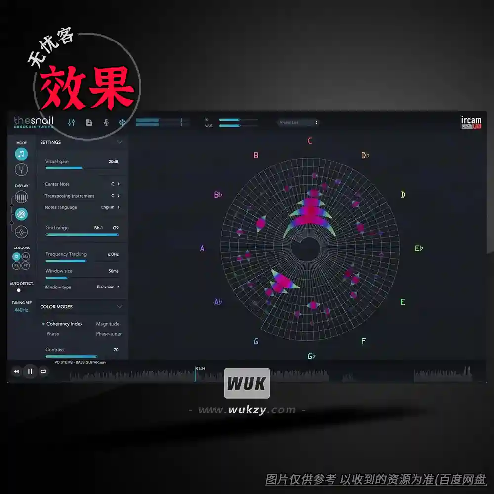 工具	Ircam Lab The Snail（高精度音高分析工具）（W）