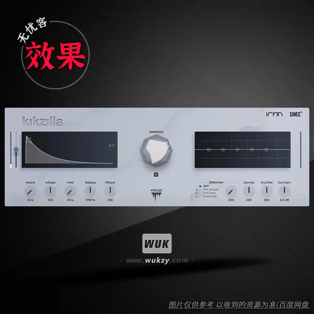 效果	ISM Kikzilla（电子音乐底鼓添加隆隆声）（W+M）