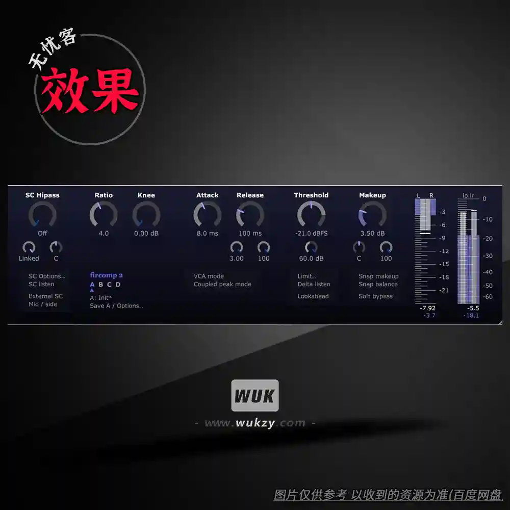 效果	Jon V Audio Fircomp 2（干净的峰值压缩器限制器）（W+M）