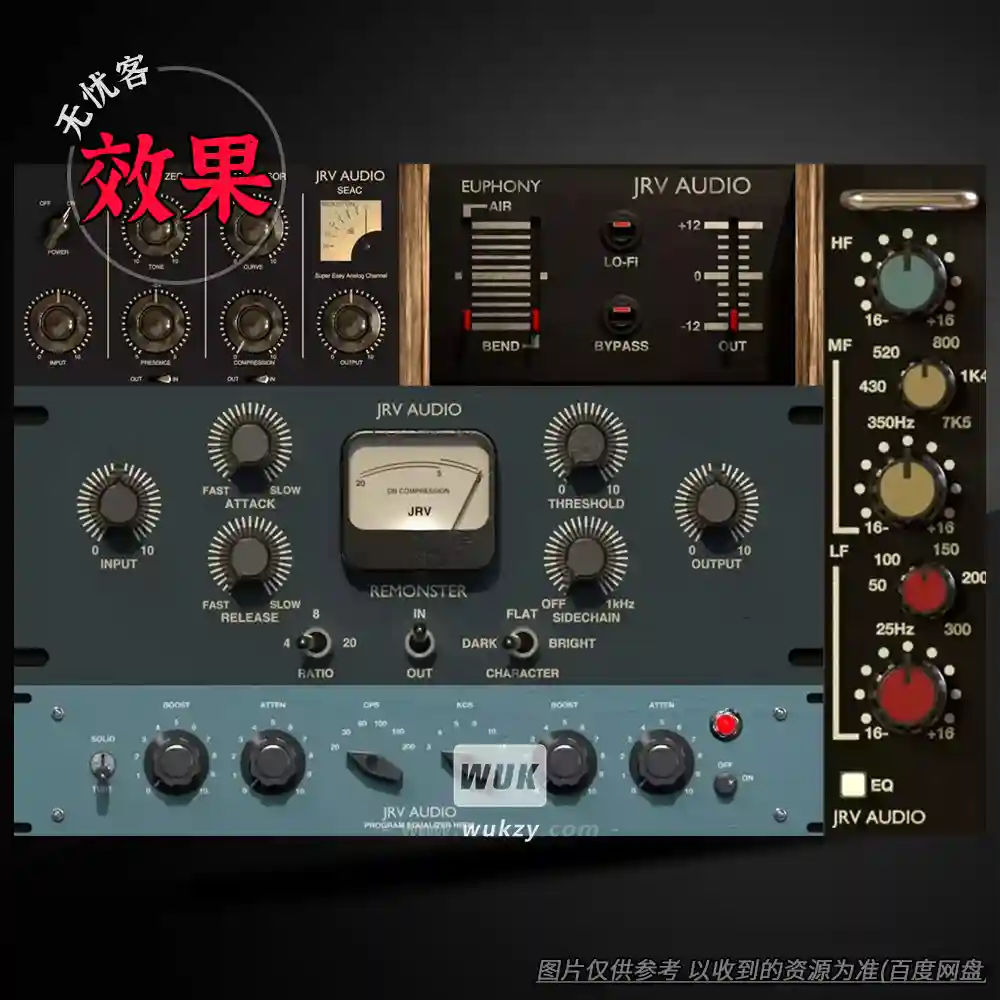 效果	JRV Audio Plugins Bundle（模拟建模套装插件）（W）