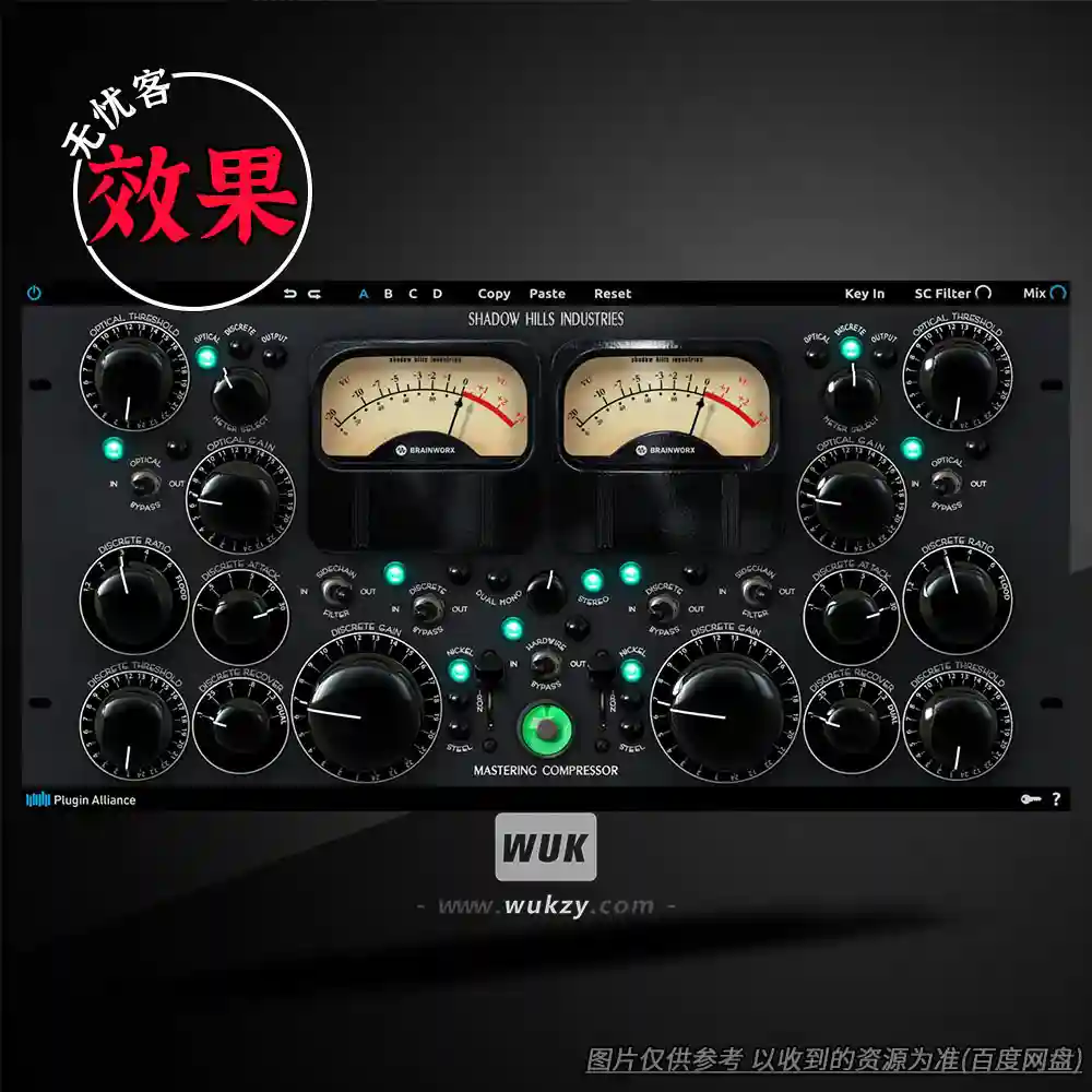 效果	PA Shadow Hills Mastering Compressor（黑山母带压缩）（W+M）