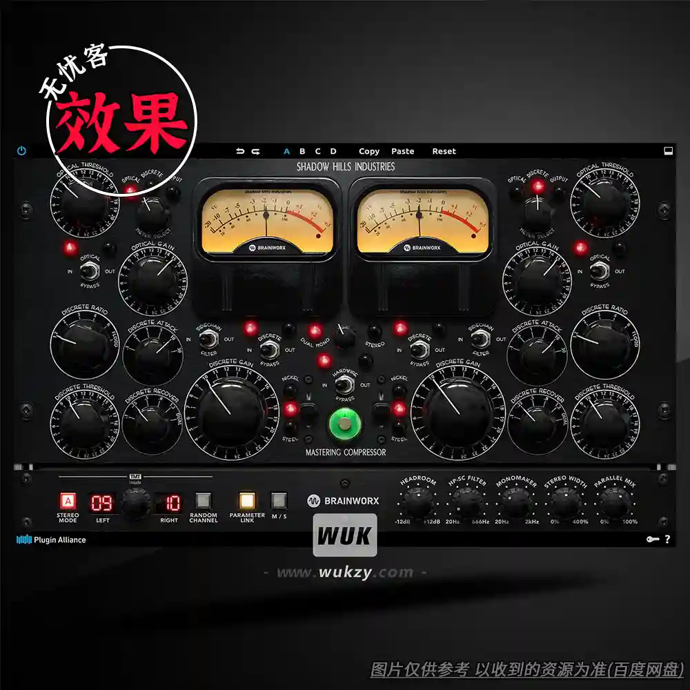 效果	PA Shadow Hills Mastering Compressor Class A（黑山压缩）（W+M）