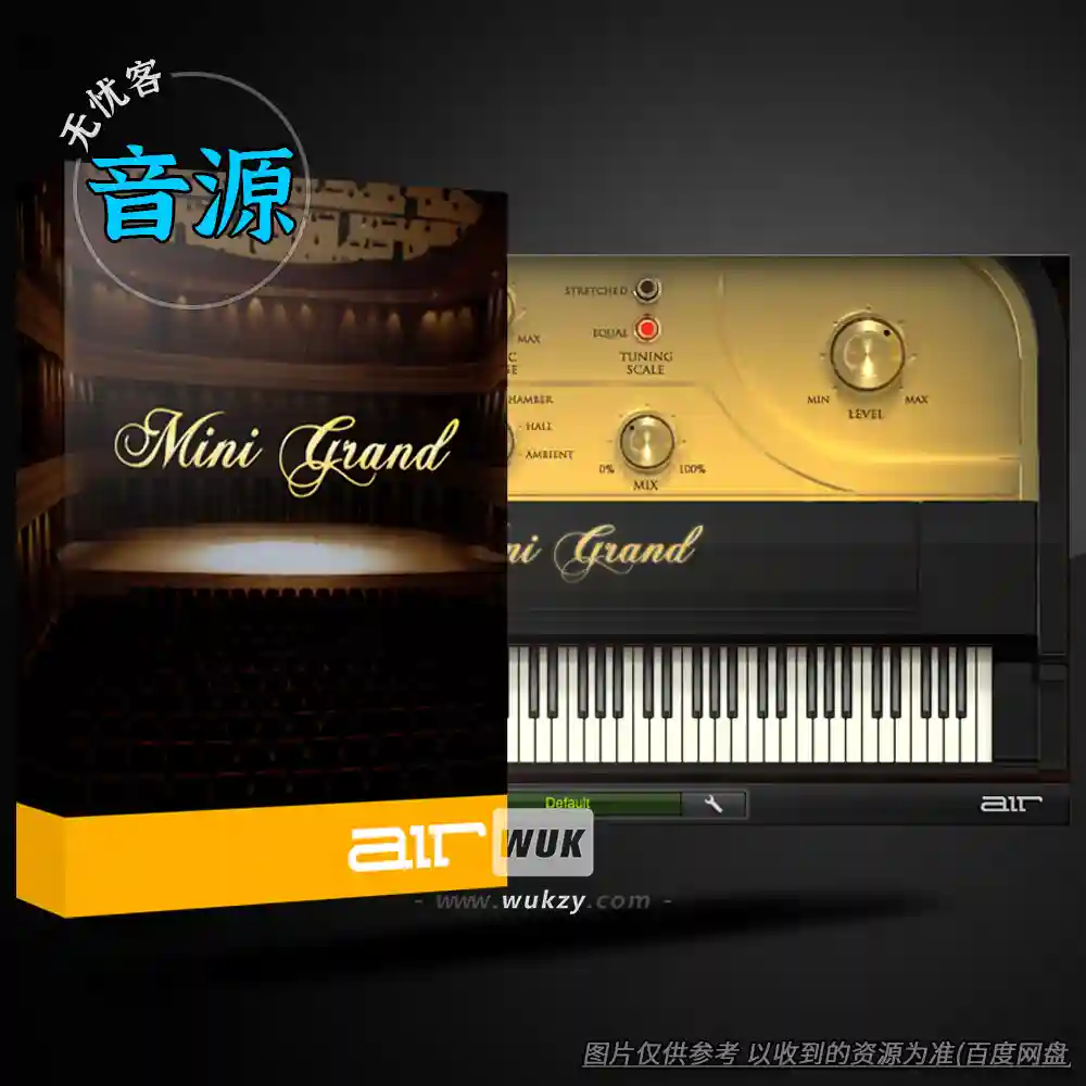 音源	AIR Music Technology Mini Grand v1.4.0（钢琴音源）（W+M）