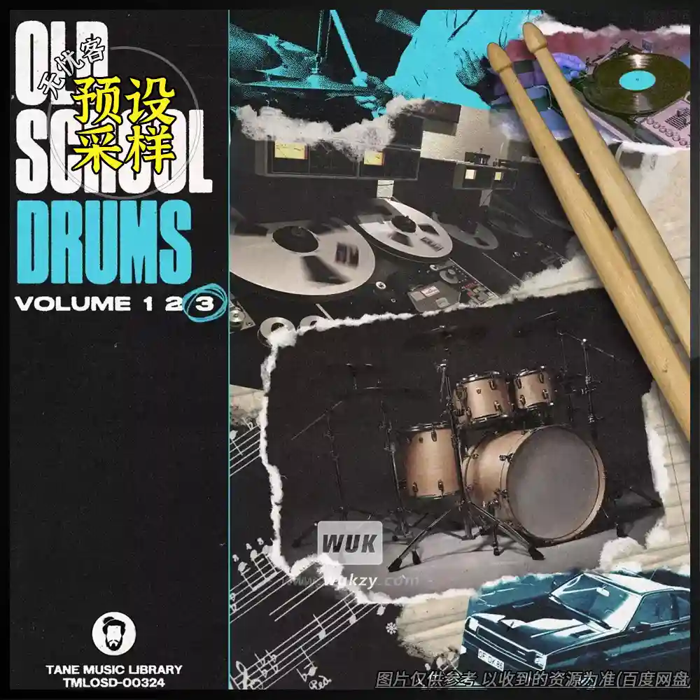采样	Sauce Lab Audio Old School Drums Vol 3（复古鼓组采样）