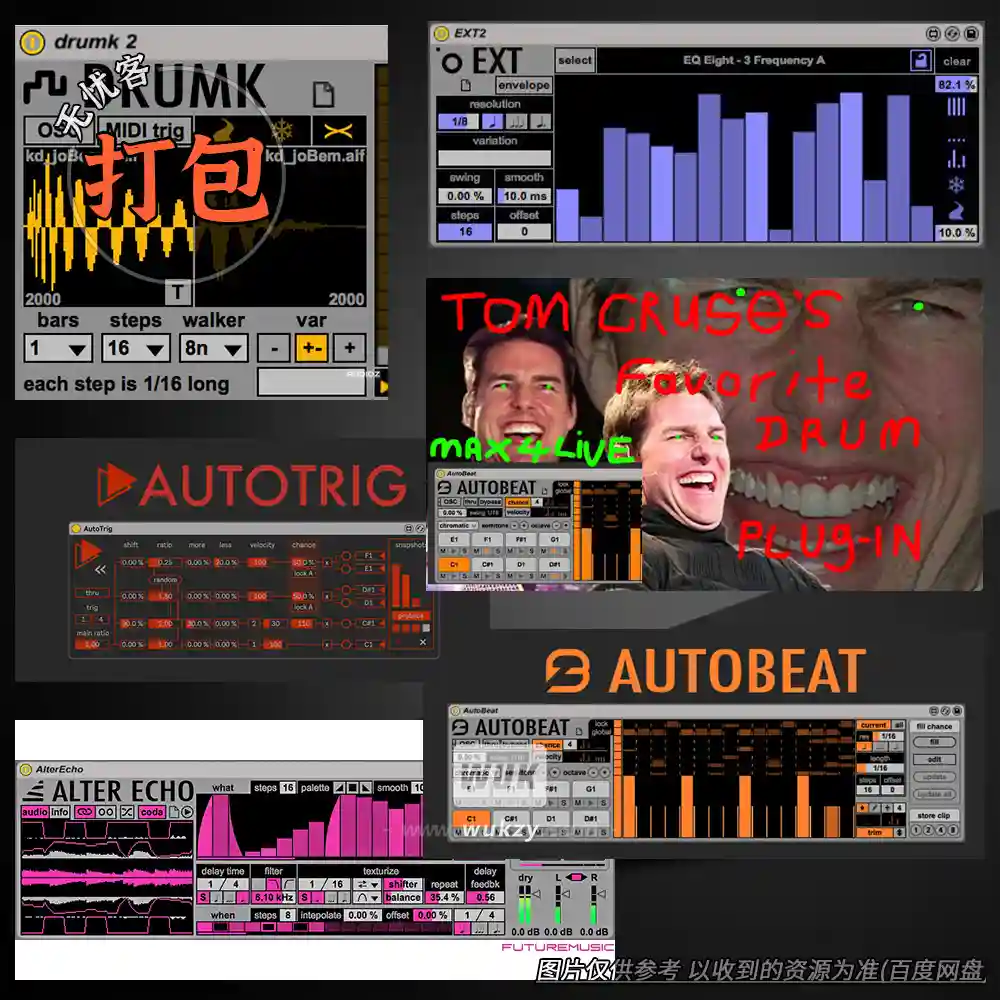 打包17套 K-Devices Ableton Live扩展 ALP\M4L\ADG\AMXD