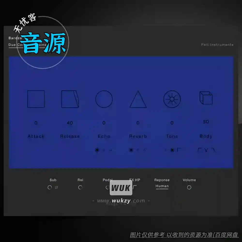 音源	Felt Instruments Bardzo（钢琴音源）（W+M）