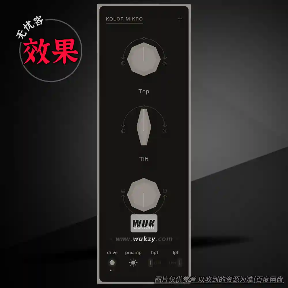 效果	Felt Instruments Kolor Mikro（印象派均衡器）（W+M）