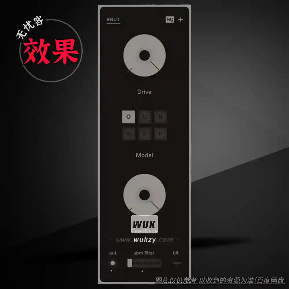 效果	Felt Instruments Brut（饱和插件）（W+M）