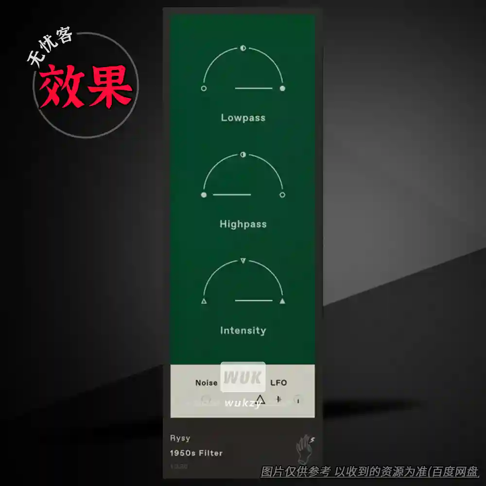 效果	Felt Instruments Rysy（传奇1950年代滤波器）（W+M）