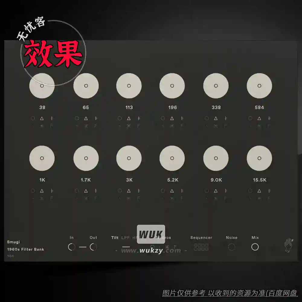 效果	Felt Instruments Smugi（经典1960年代滤波器组）（W+M）