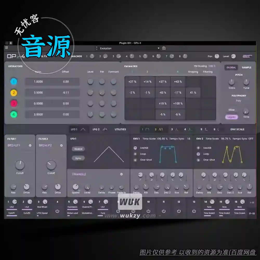 音源	AIR Music Technology OPx-4（合成器模拟音源）（W+M）