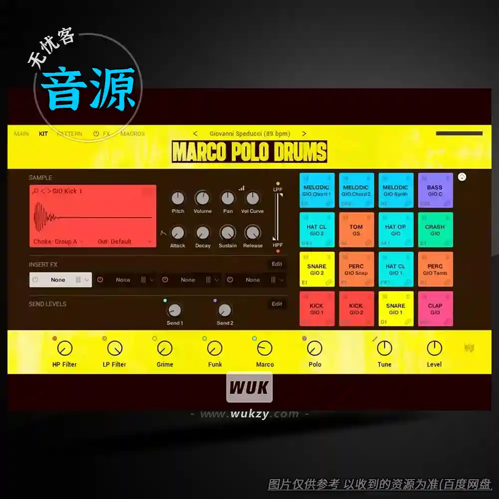 KTK	Native Instruments Marco Polo Drums（世界风鼓音源）