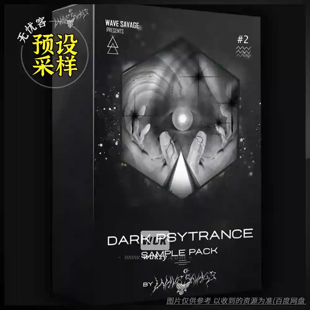采样	Santo Grau Records Ws Dark Psytrance Sample Pack 2（Psytrance采样）