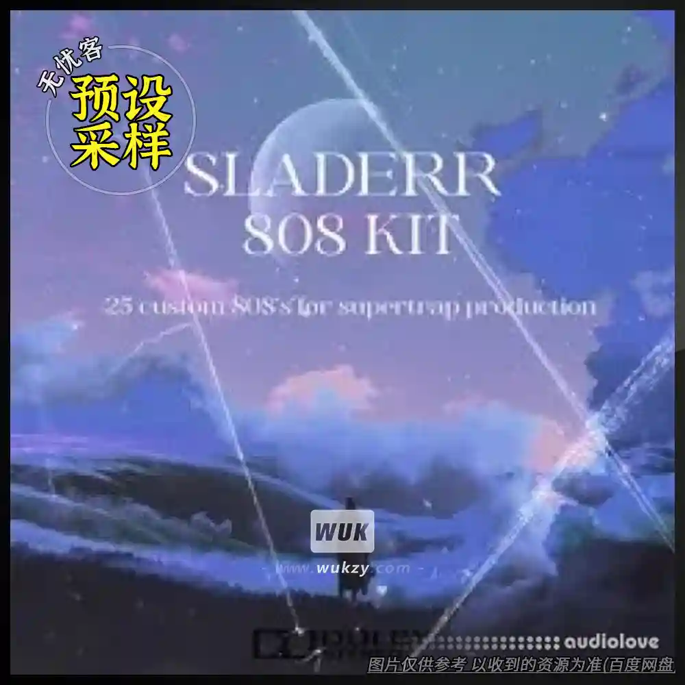 采样	Sladerr 808 Kit Alchemy（808鼓组采样）