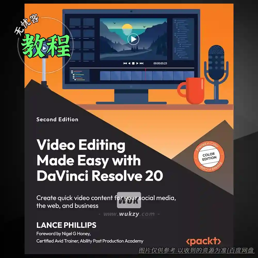 教程	Video Editing Made Easy with DaVinci Resolve（达芬奇剪辑教程）
